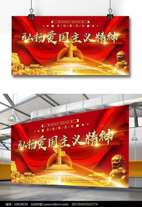 *ST爱迪(002740.SZ)：深交所拟终止公司股票上市交易