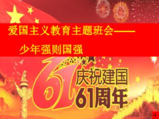 长丰（双凤）经开区：党建引领综合治理 助推服务提质增效